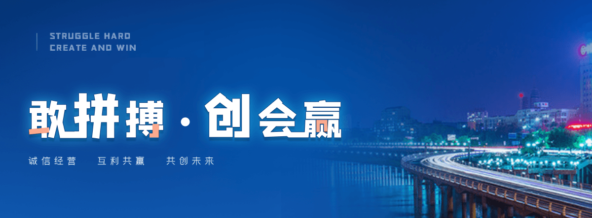 呼兰高空作业车专业短租